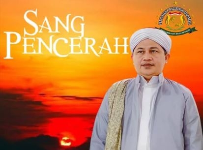 Kiprah KH Imaduddin Utsman al-Bantani Dalam Menyuarakan Reformasi Pemahaman Keislaman