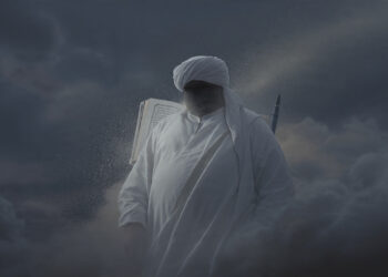 Pupusnya Ilusi “Cucu Nabi”