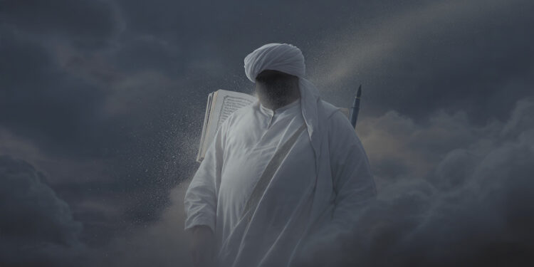 Pupusnya Ilusi “Cucu Nabi”