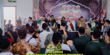 Mengenal Ormas Islam PWI LS