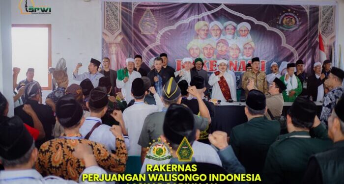 Mengenal Ormas Islam PWI LS