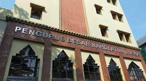 Keprihatinan Mantan Ketua PWNU Banten atas Situasi yang Terjadi di Tubuh PBNU