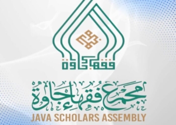 قرارات مجمع فقهاء جاوة في الندوة الاولى 31 يناير-1 فبراير 2026 في دماك جاوة الوسطى اندونسيا حول بطلان نسب باعلوي الى النبي محمد صلى الله عليه وسلم