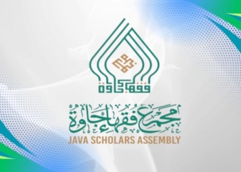 فقهاء إندونيسيون من مجمع فقهاء جاوة يُبطلون نسب باعلوي شرعًا وتاريخًا وجينيا