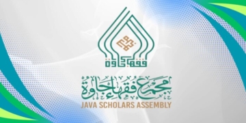 فقهاء إندونيسيون من مجمع فقهاء جاوة يُبطلون نسب باعلوي شرعًا وتاريخًا وجينيا