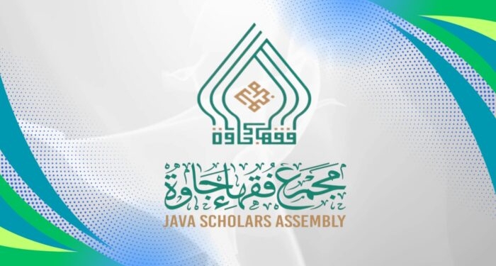 فقهاء إندونيسيون من مجمع فقهاء جاوة يُبطلون نسب باعلوي شرعًا وتاريخًا وجينيا