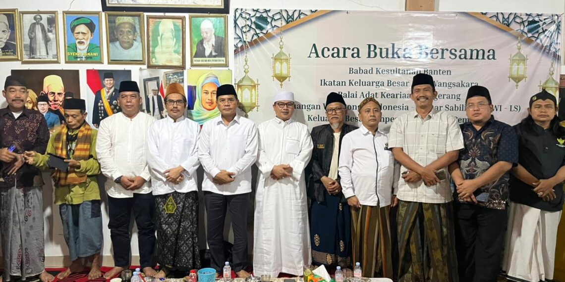 Tokoh, Ulama dan Budayawan Banten Gelar Buka Bersama di Ponpes NU Cempaka