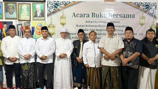 Tokoh, Ulama dan Budayawan Banten Gelar Buka Bersama di Ponpes NU Cempaka