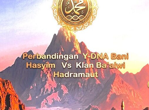 Buku “Y-DNA Nabi Muhammad SAW” Dengan Pendekatan Genetika dalam Kajian Nasab Islam