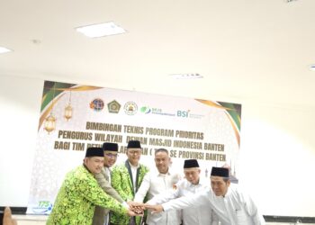 DMI Banten Targetkan 3.000 Masjid Tersertifikasi, Terlindungi BPJS dan Ramah Lingkungan