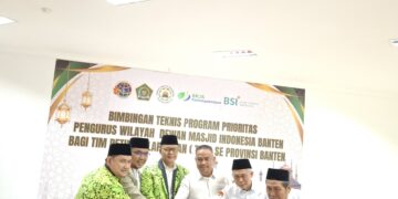 DMI Banten Targetkan 3.000 Masjid Tersertifikasi, Terlindungi BPJS dan Ramah Lingkungan