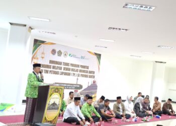 DMI Banten Bentuk 200 Petugas Lapangan, Siap Datangi Masjid Door to Door