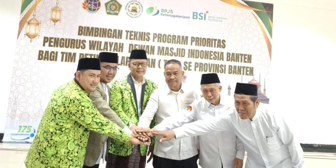 DMI Banten Percepat Sertifikasi Tanah Wakaf Masjid, Gandeng BPN dan Kemenag