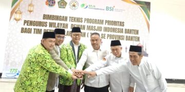 DMI Banten Percepat Sertifikasi Tanah Wakaf Masjid, Gandeng BPN dan Kemenag